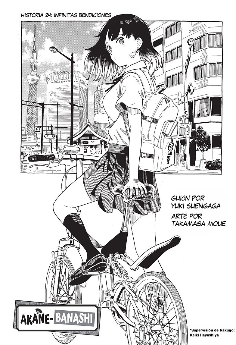 Read Akane-banashi es Manga Online
