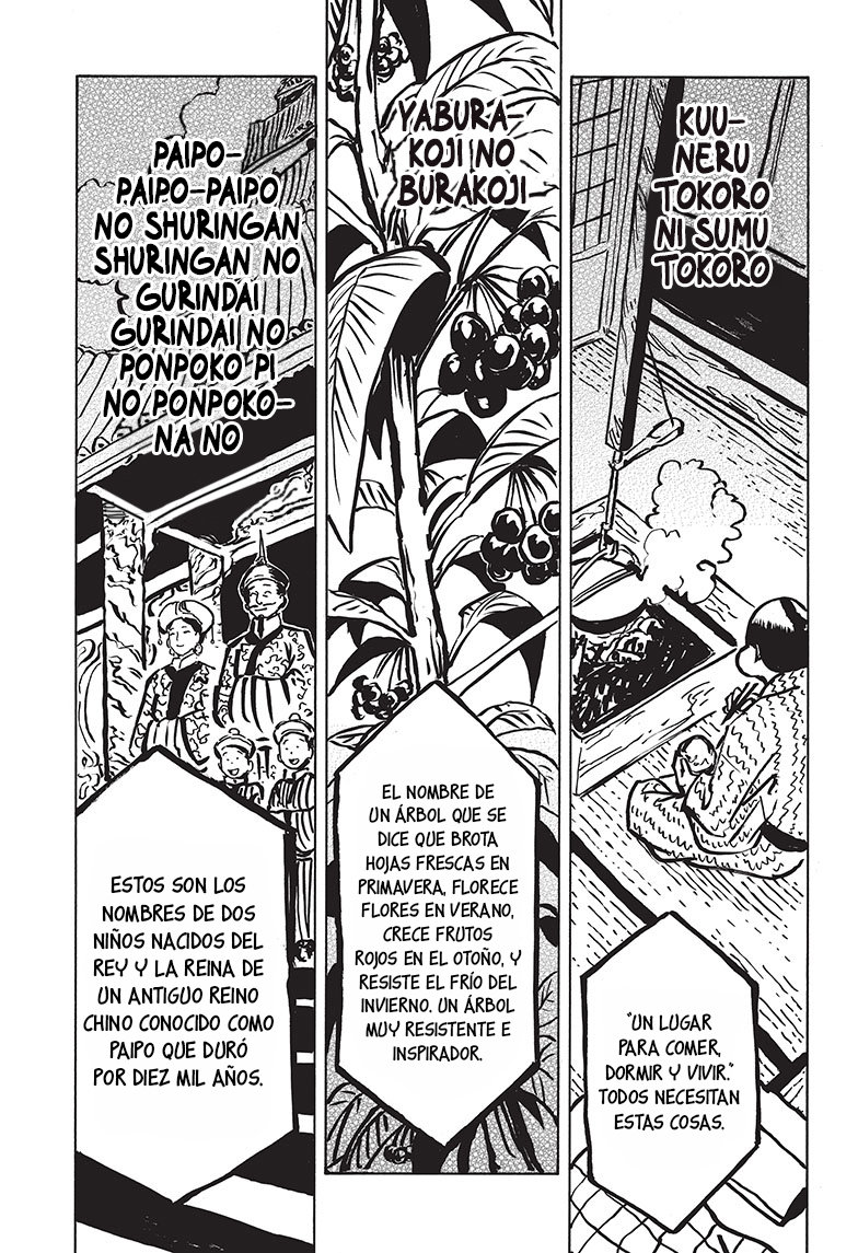 Read Akane-banashi es Manga Online