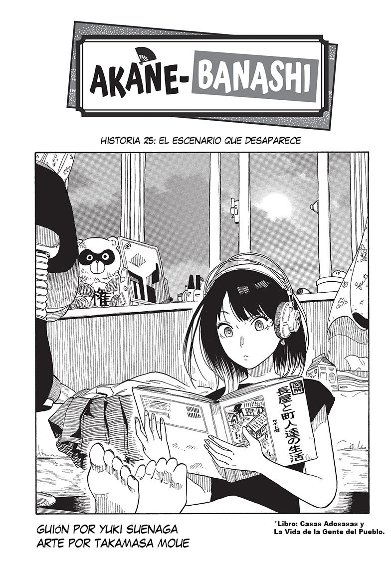 Read Akane-banashi es Manga Online
