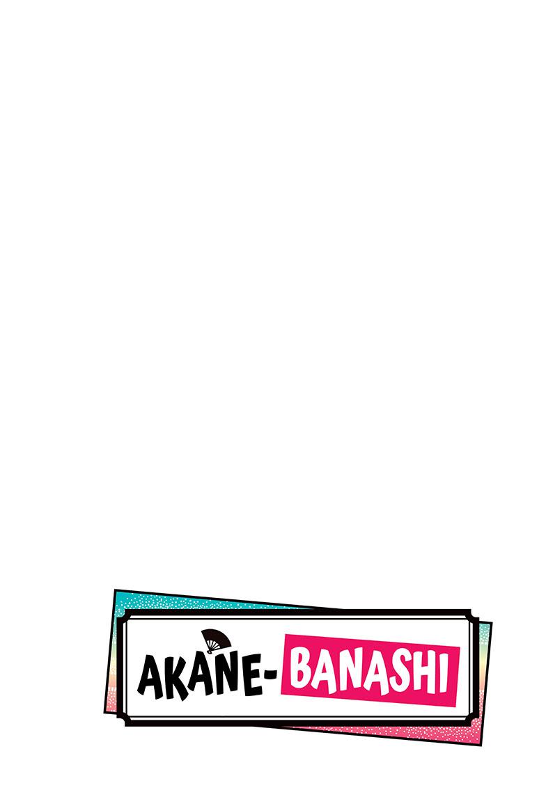 Read Akane-banashi es Manga Online