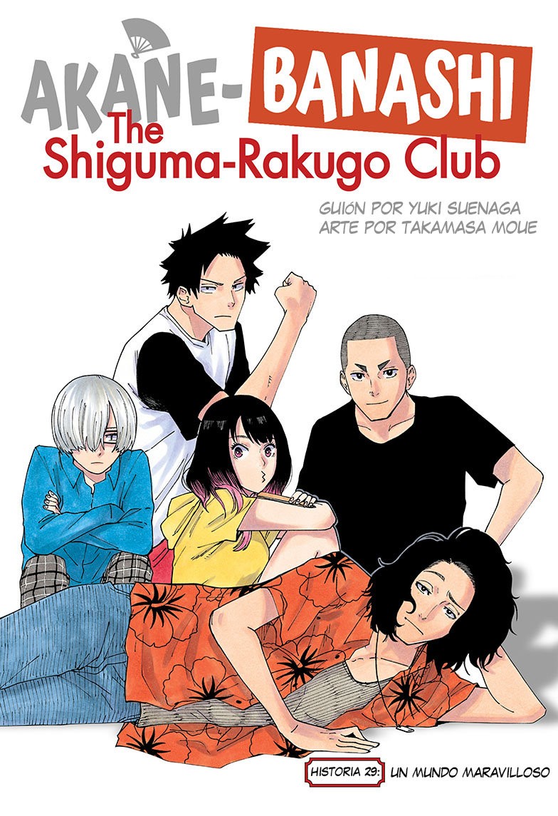 Read Akane-banashi es Manga Online