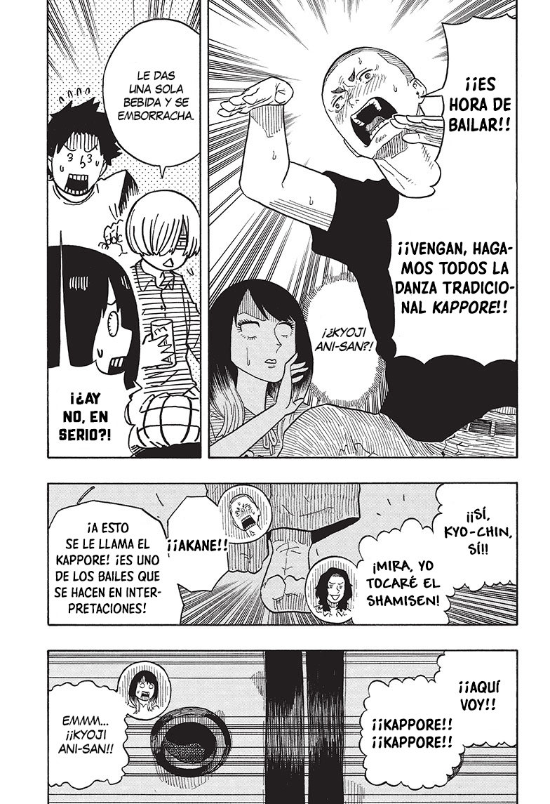 Read Akane-banashi es Manga Online