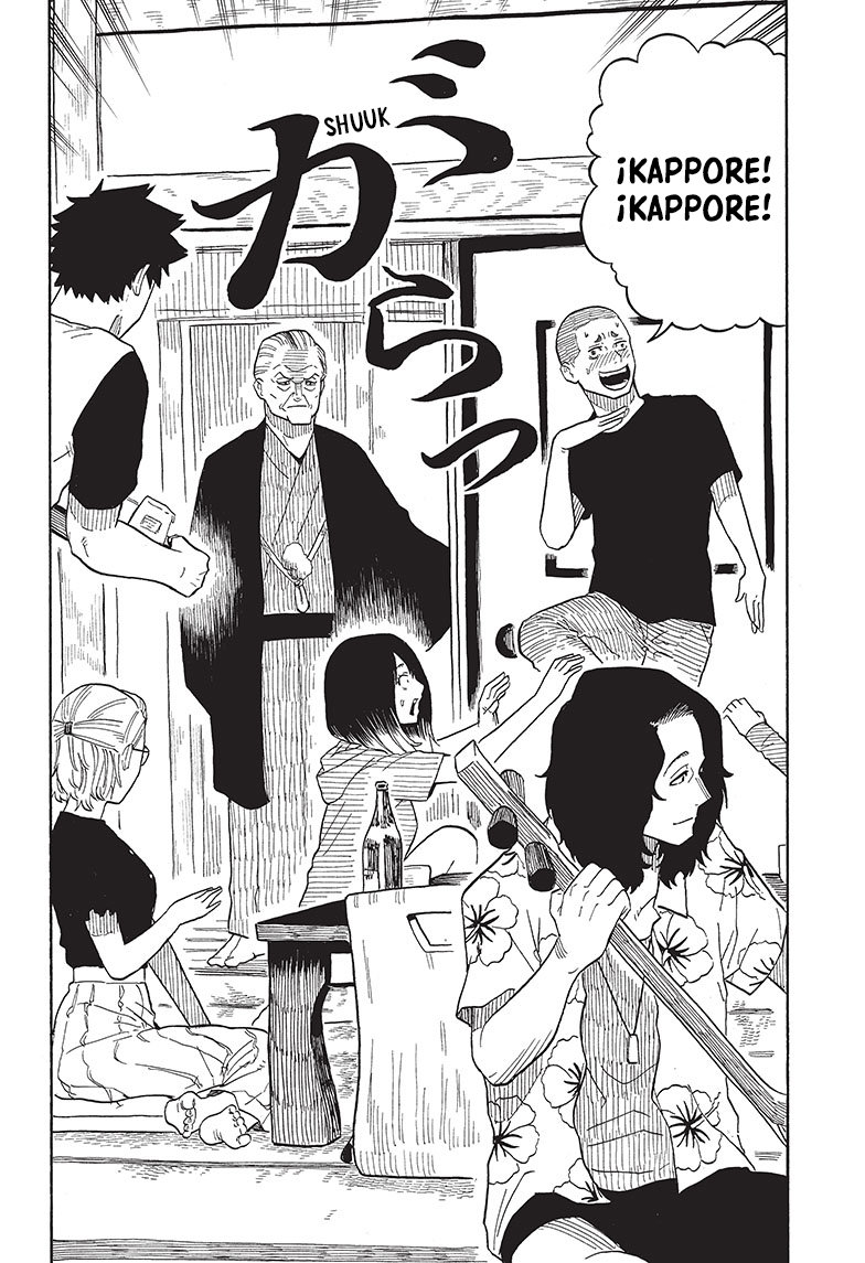 Read Akane-banashi es Manga Online