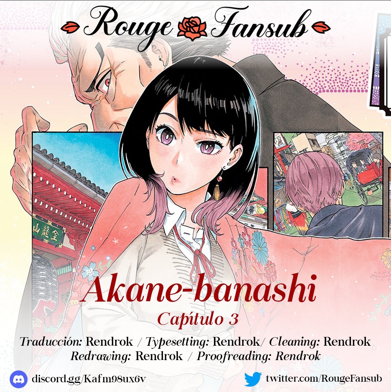 Read Akane-banashi es Manga Online