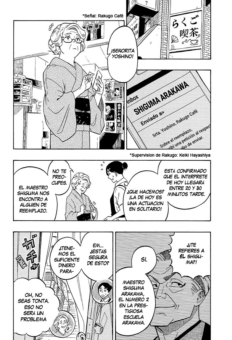 Read Akane-banashi es Manga Online