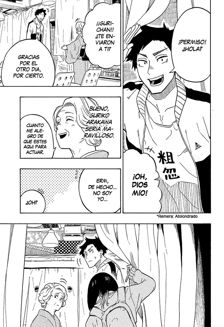Read Akane-banashi es Manga Online
