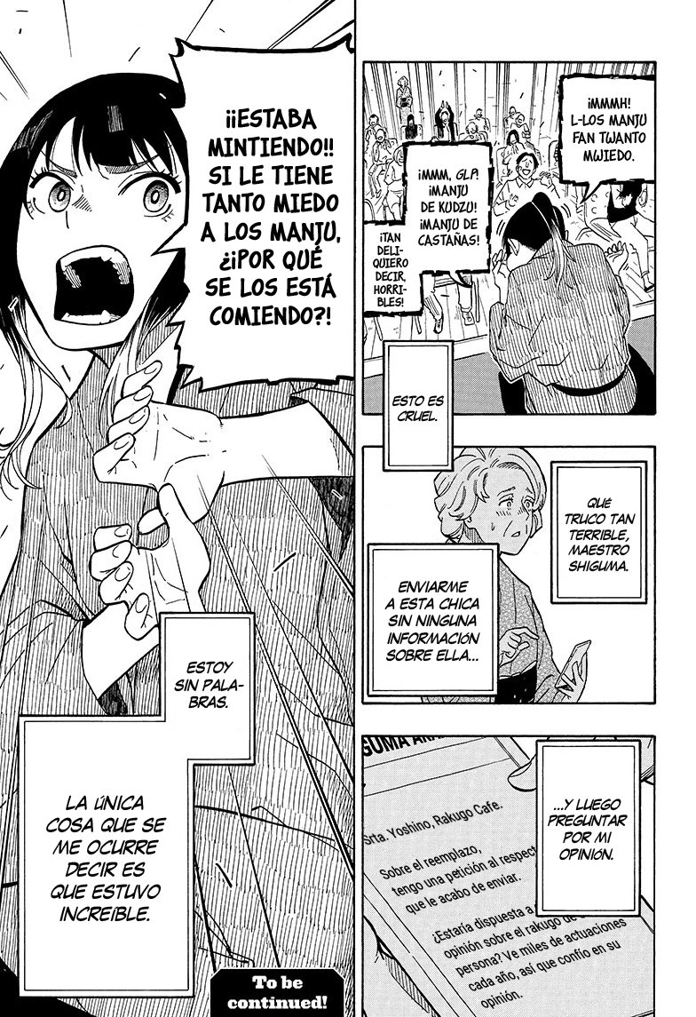 Read Akane-banashi es Manga Online