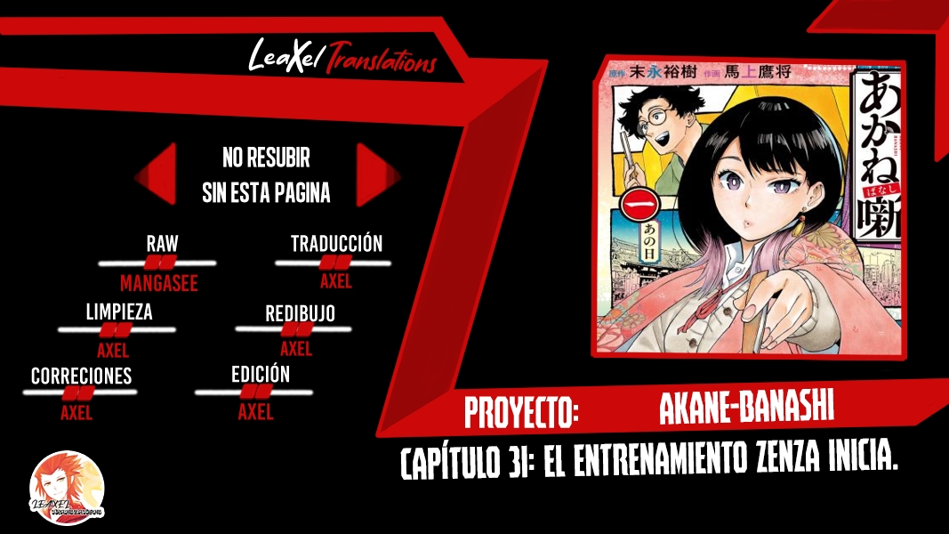 Read Akane-banashi es Manga Online