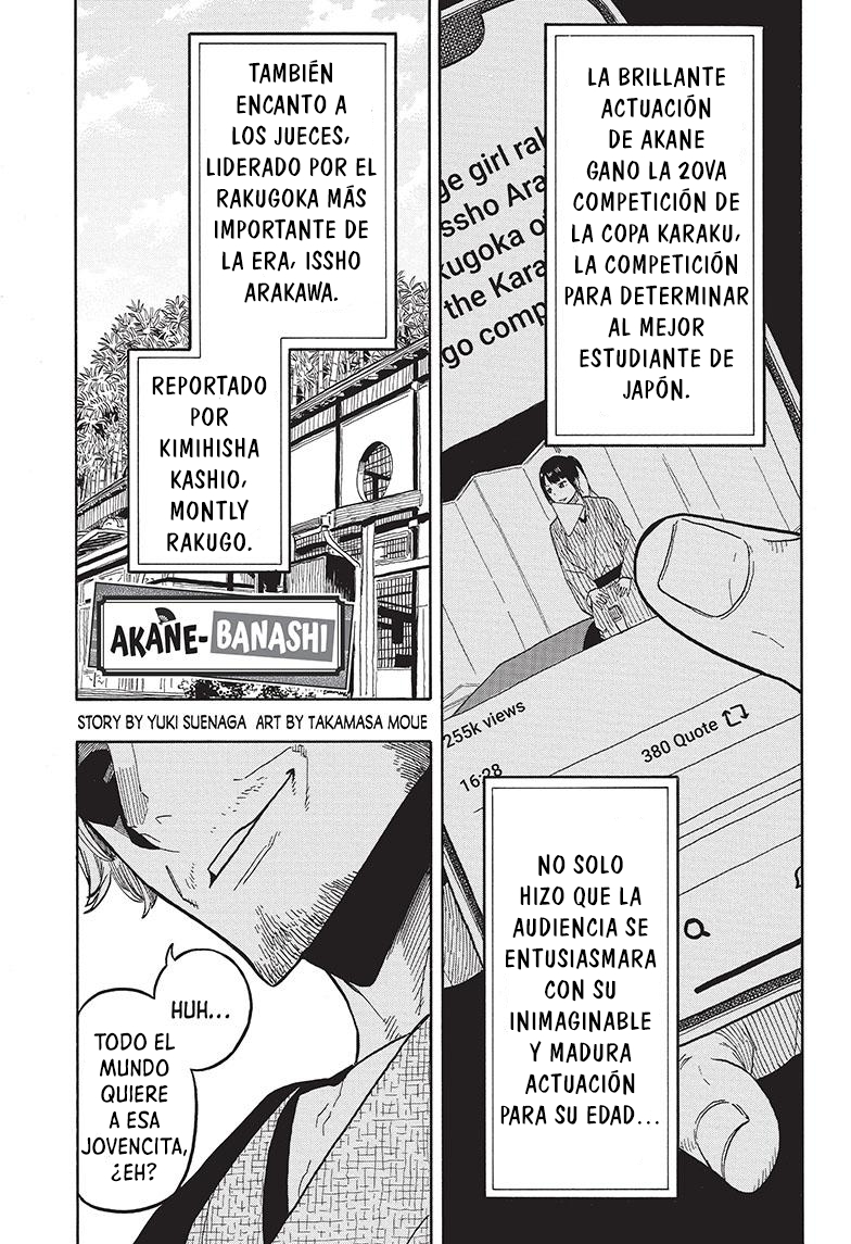 Read Akane-banashi es Manga Online