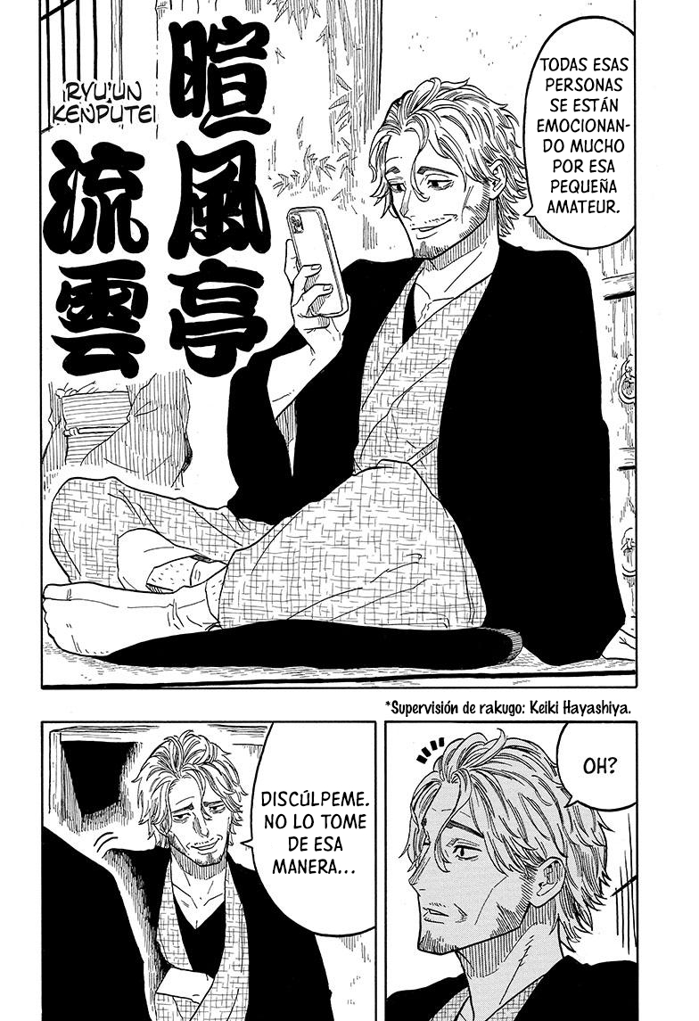 Read Akane-banashi es Manga Online