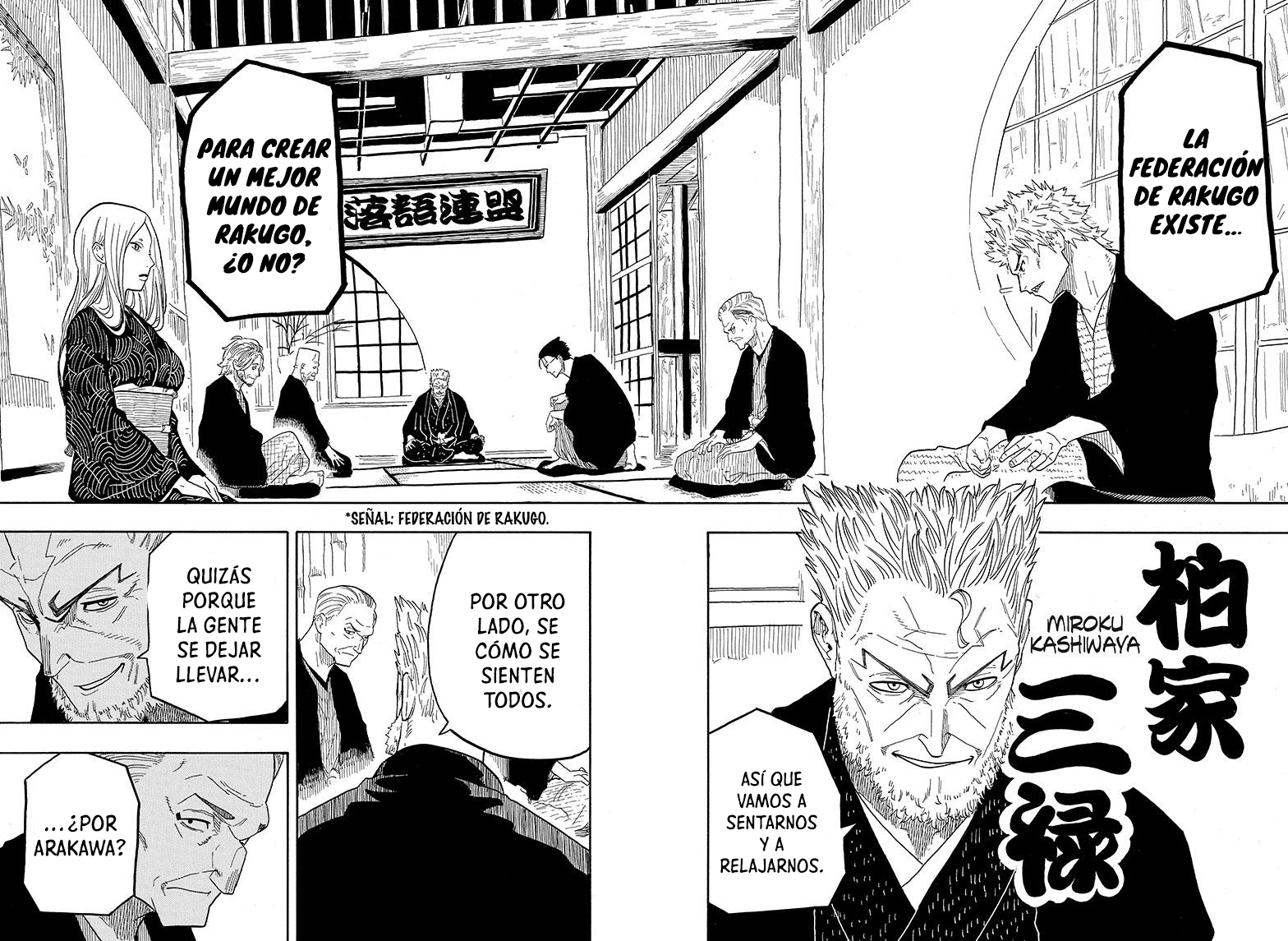 Read Akane-banashi es Manga Online