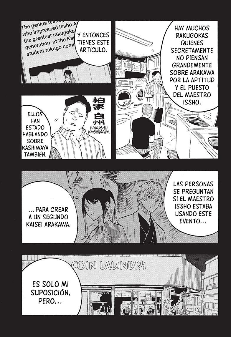 Read Akane-banashi es Manga Online