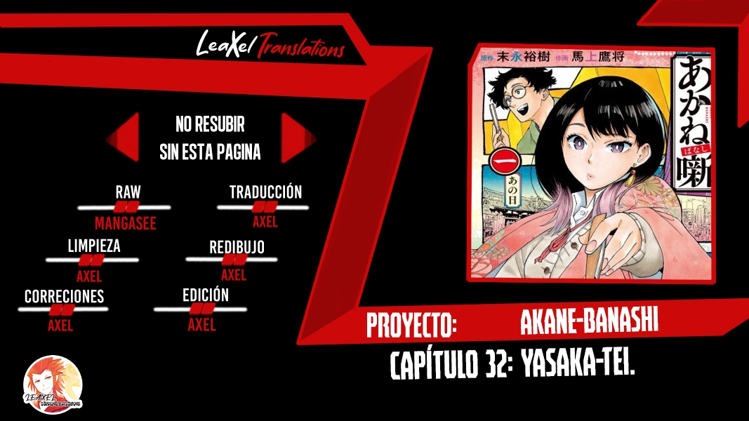 Read Akane-banashi es Manga Online