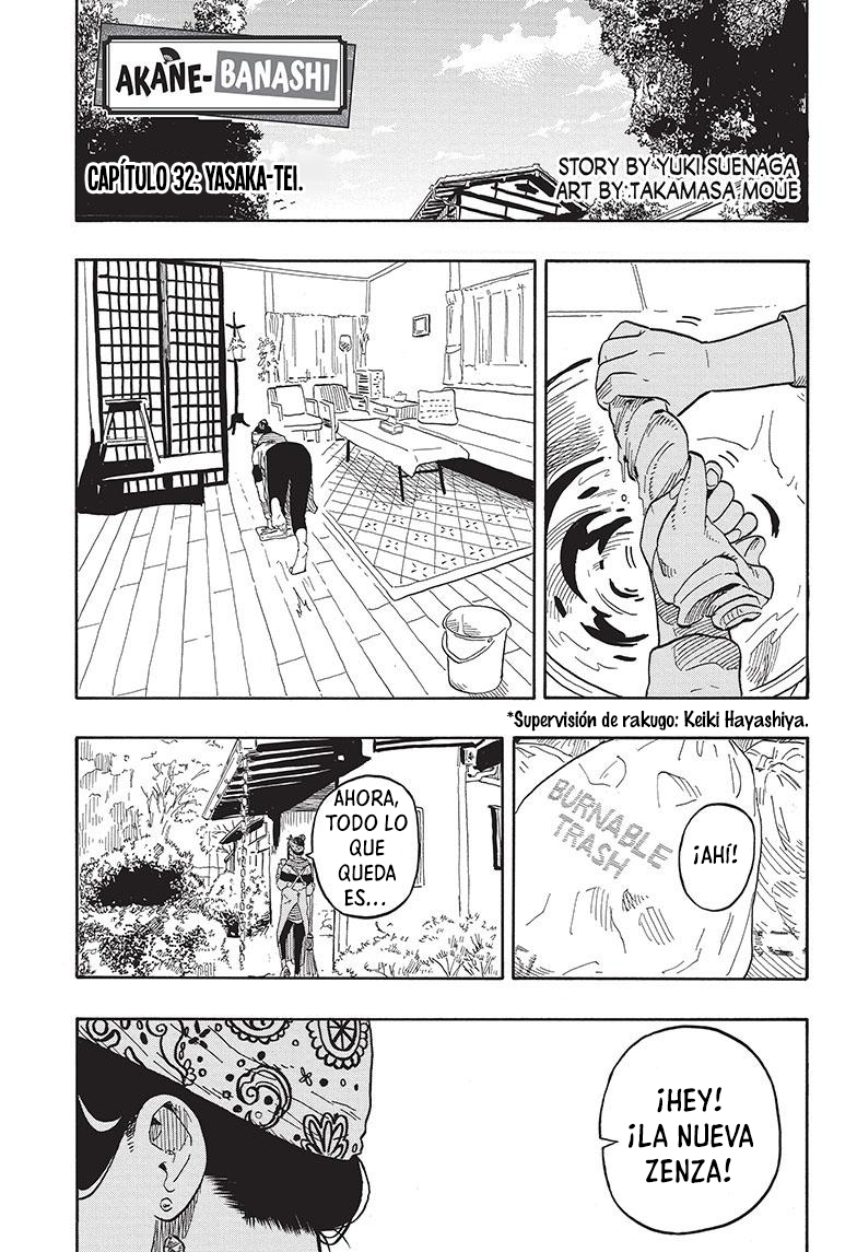 Read Akane-banashi es Manga Online