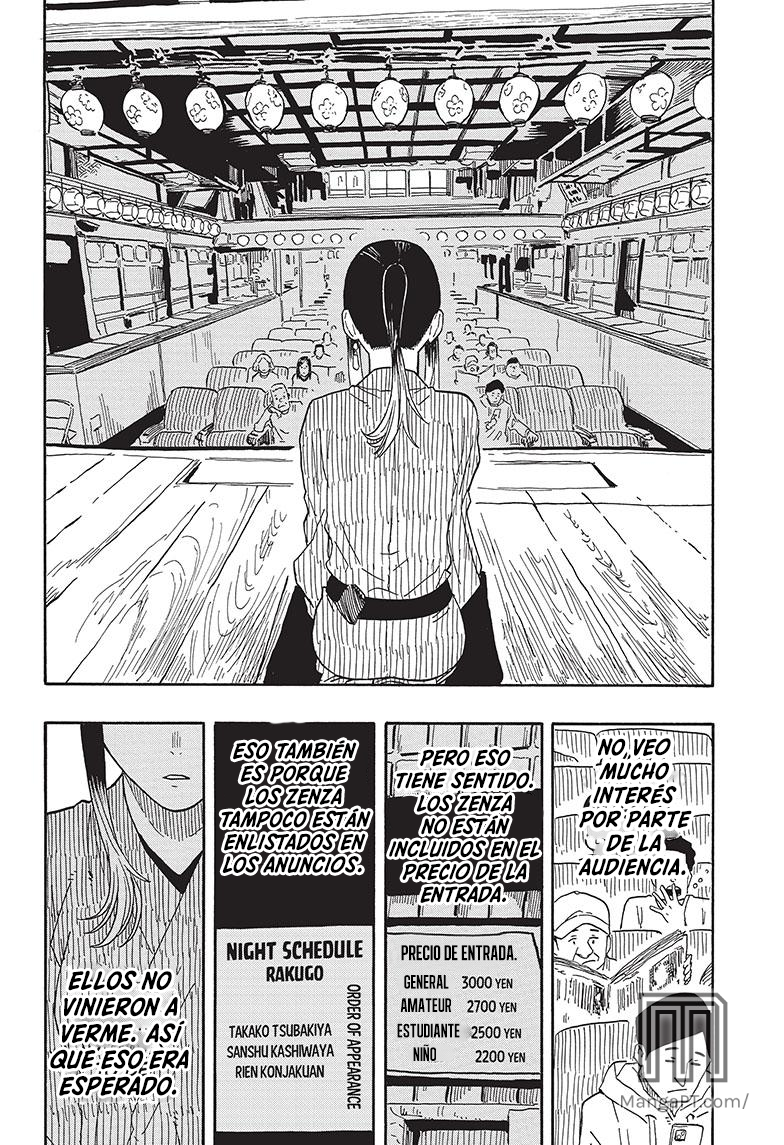 Read Akane-banashi es Manga Online