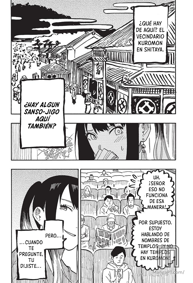 Read Akane-banashi es Manga Online