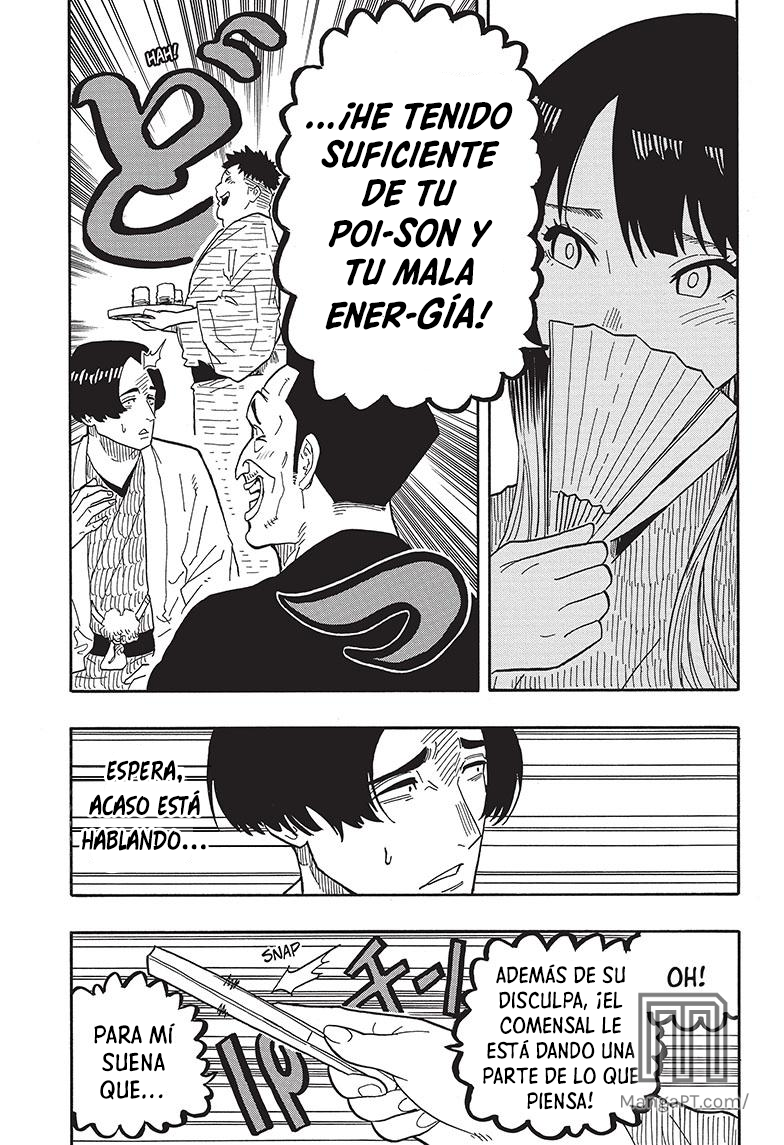 Read Akane-banashi es Manga Online