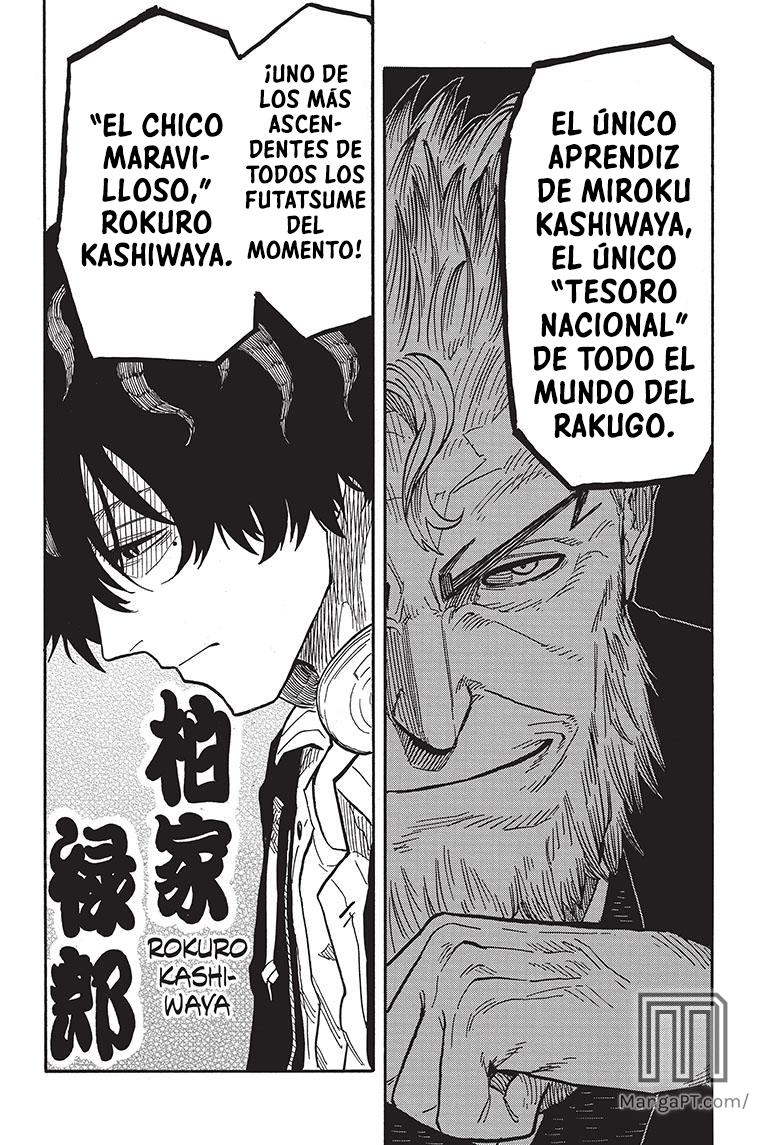 Read Akane-banashi es Manga Online