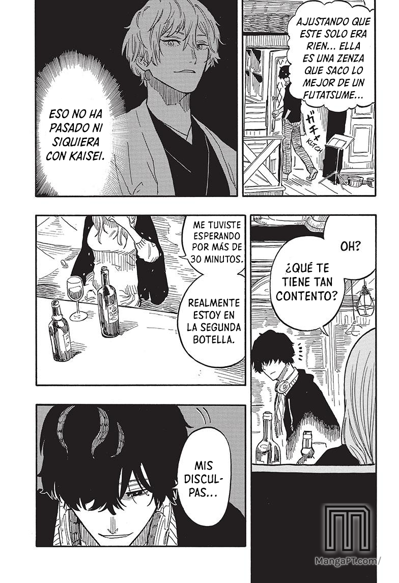 Read Akane-banashi es Manga Online