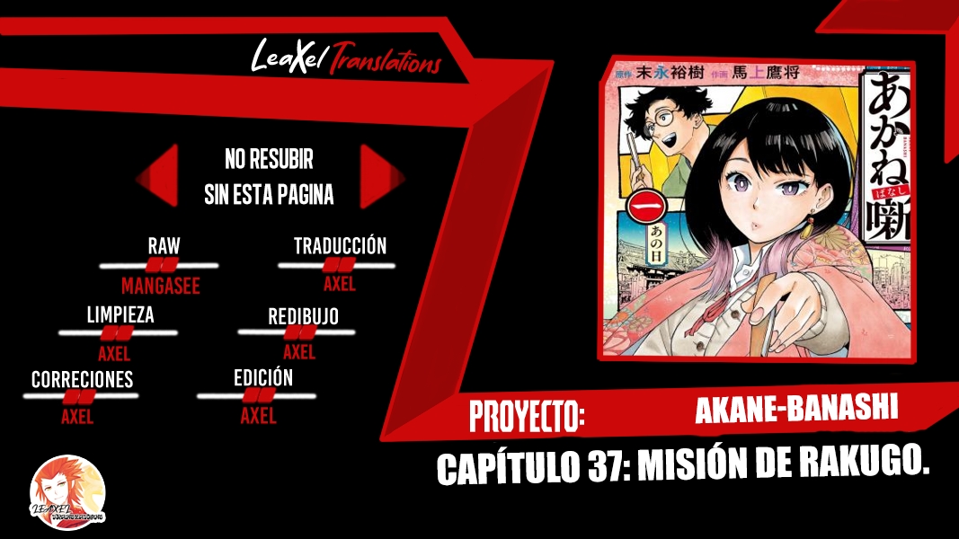 Read Akane-banashi es Manga Online