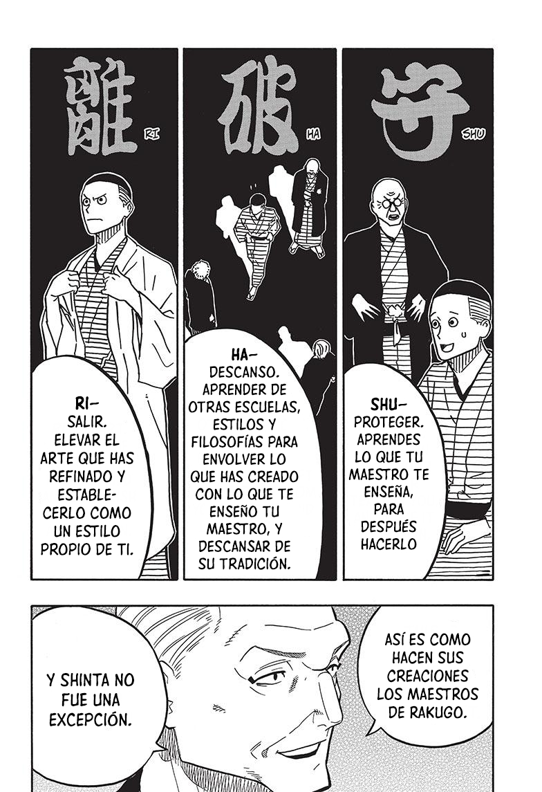 Read Akane-banashi es Manga Online