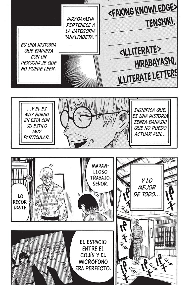 Read Akane-banashi es Manga Online