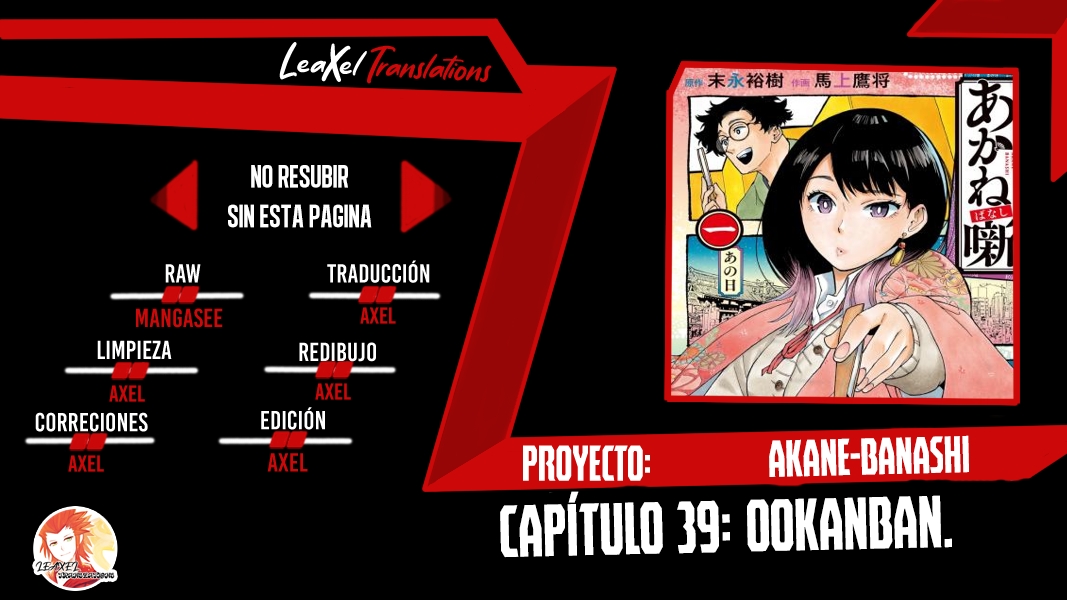 Read Akane-banashi es Manga Online