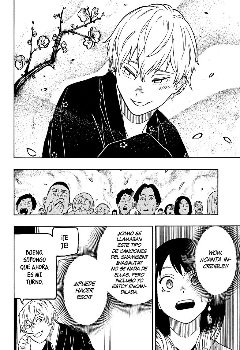Read Akane-banashi es Manga Online