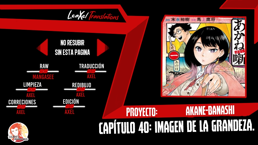 Read Akane-banashi es Manga Online