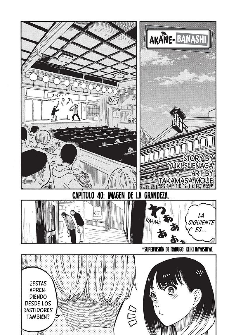 Read Akane-banashi es Manga Online