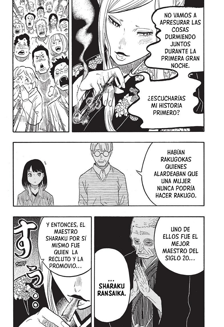 Read Akane-banashi es Manga Online