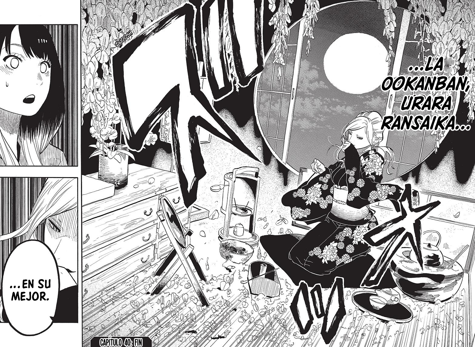 Read Akane-banashi es Manga Online