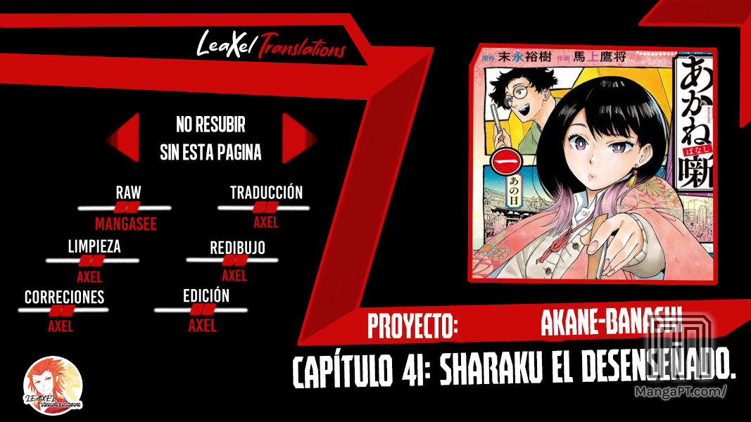 Read Akane-banashi es Manga Online