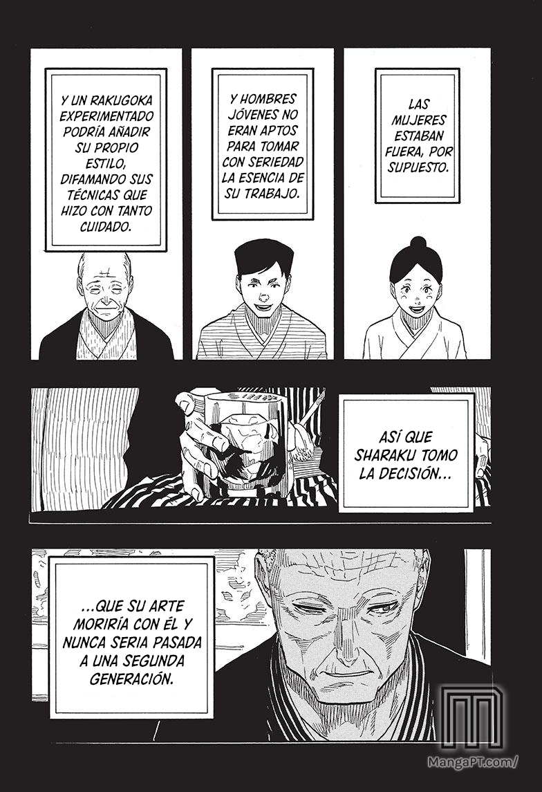 Read Akane-banashi es Manga Online