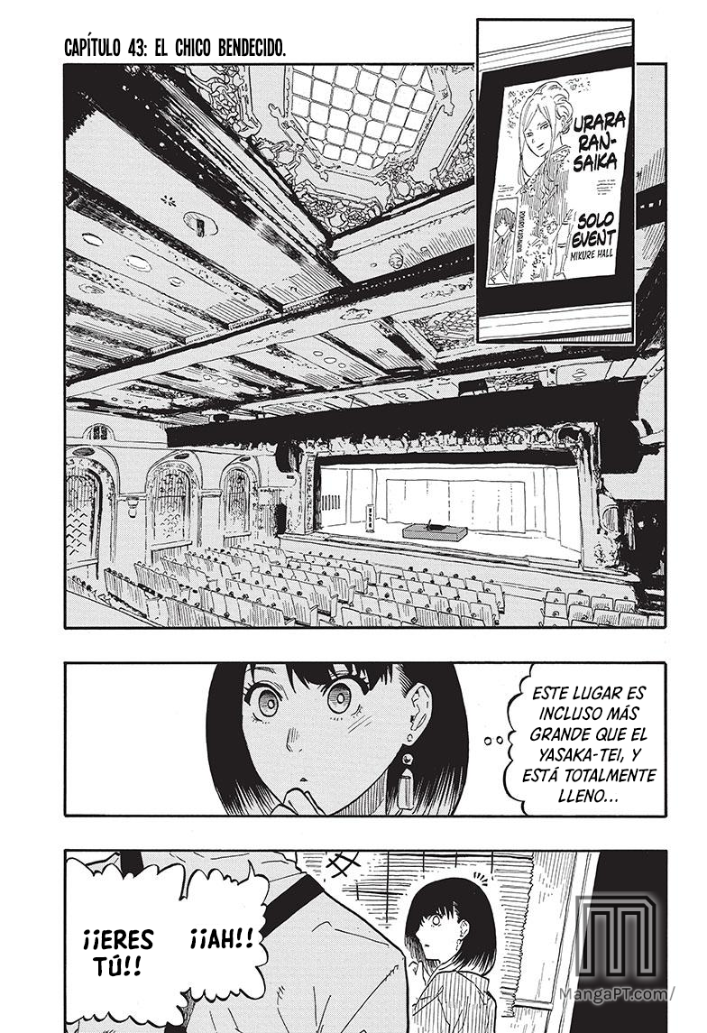 Read Akane-banashi es Manga Online
