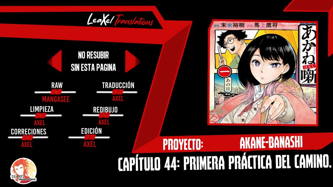 Read Akane-banashi es Manga Online