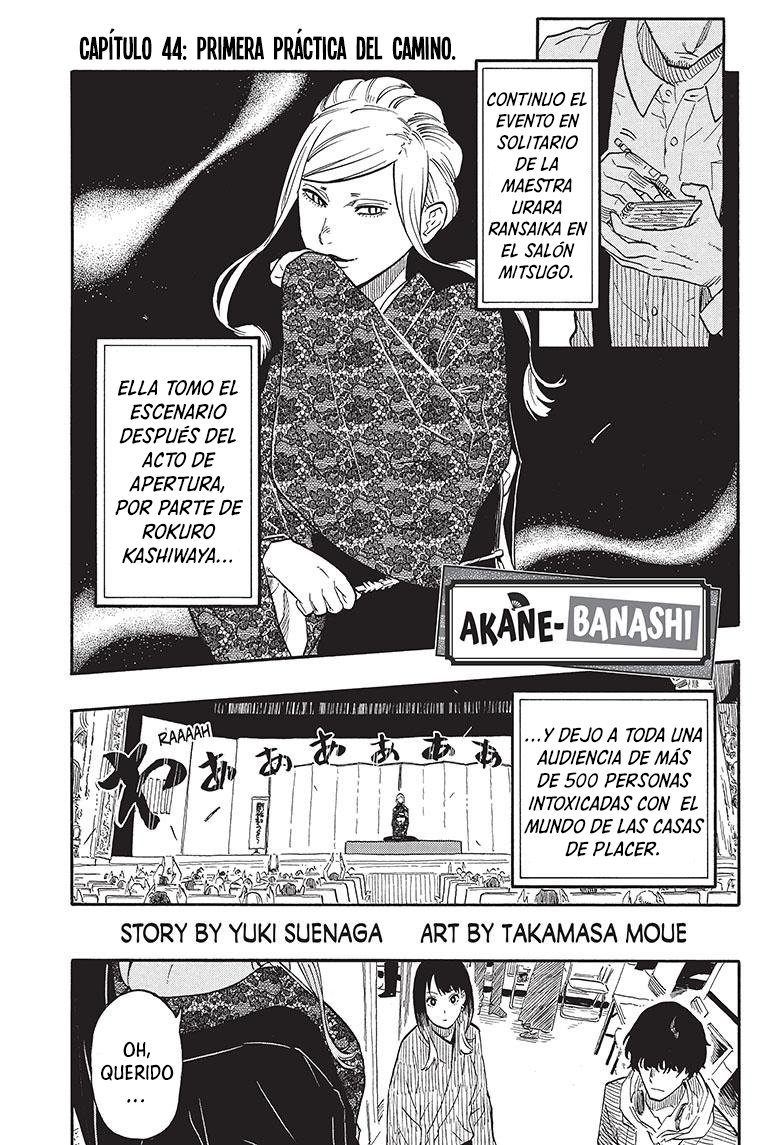 Read Akane-banashi es Manga Online