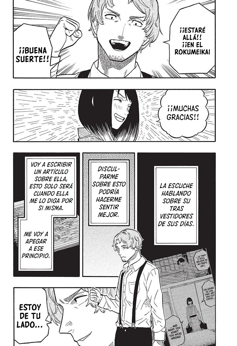 Read Akane-banashi es Manga Online