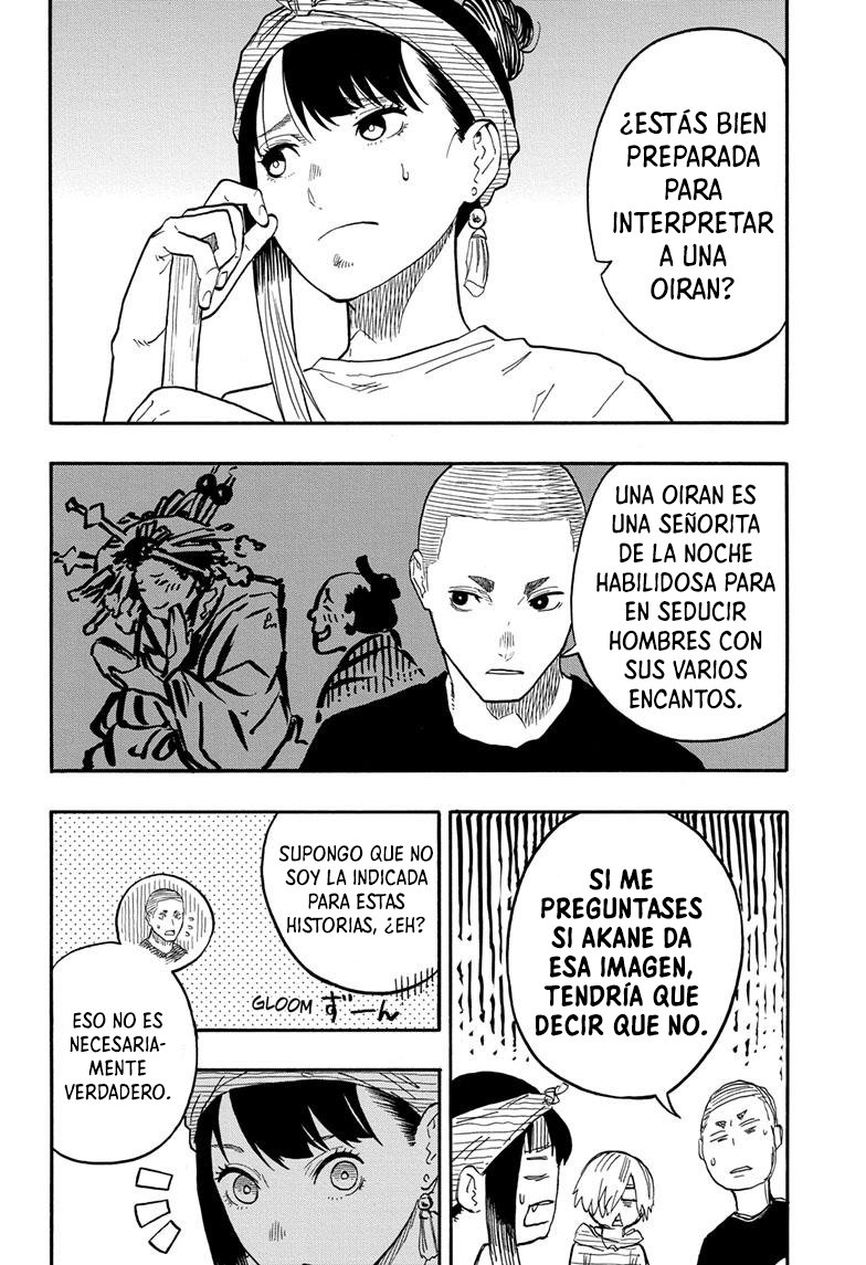 Read Akane-banashi es Manga Online