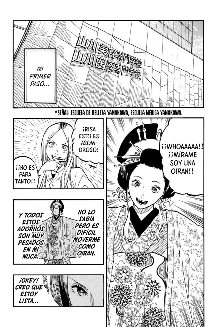 Read Akane-banashi es Manga Online