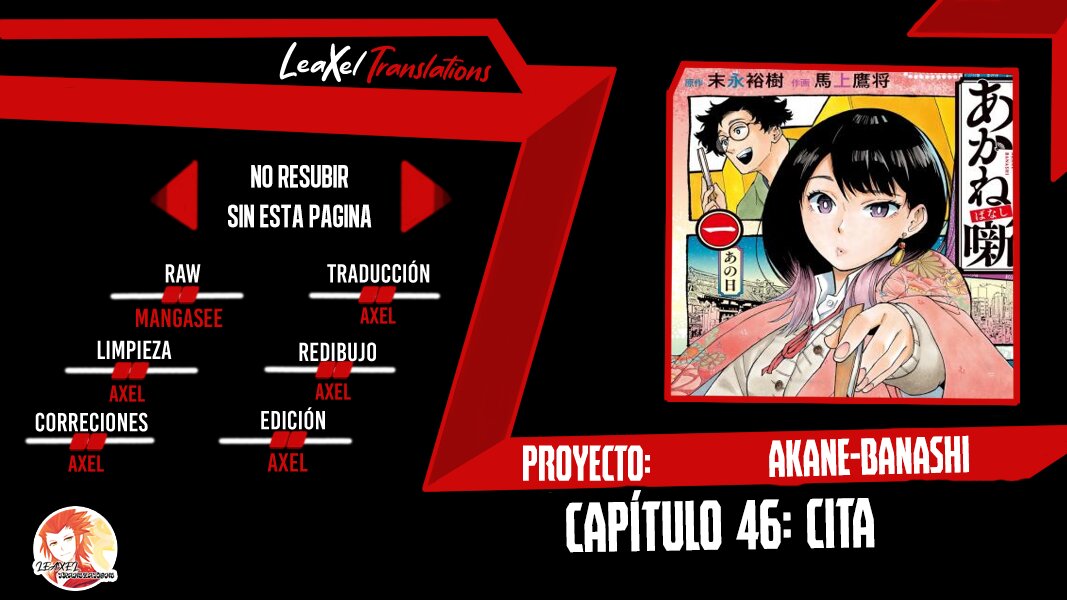 Read Akane-banashi es Manga Online
