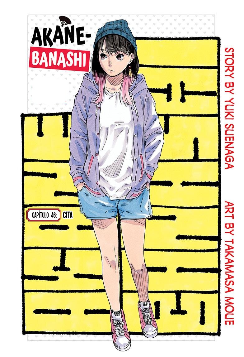Read Akane-banashi es Manga Online