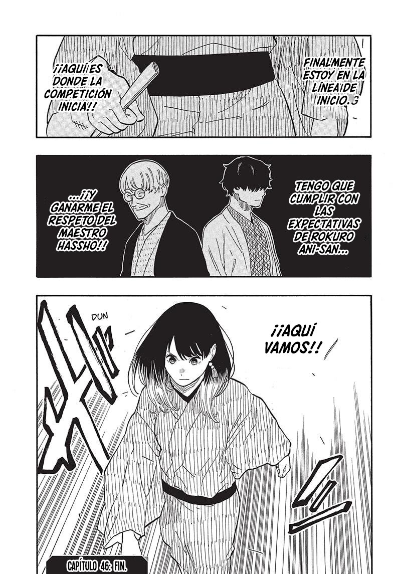 Read Akane-banashi es Manga Online