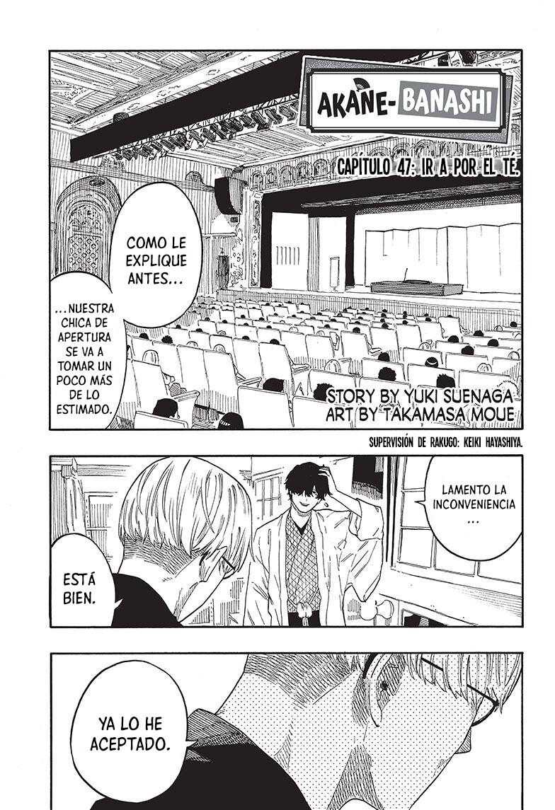 Read Akane-banashi es Manga Online