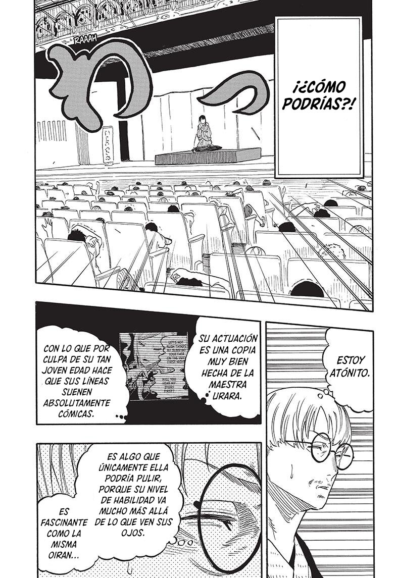 Read Akane-banashi es Manga Online