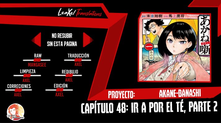 Read Akane-banashi es Manga Online