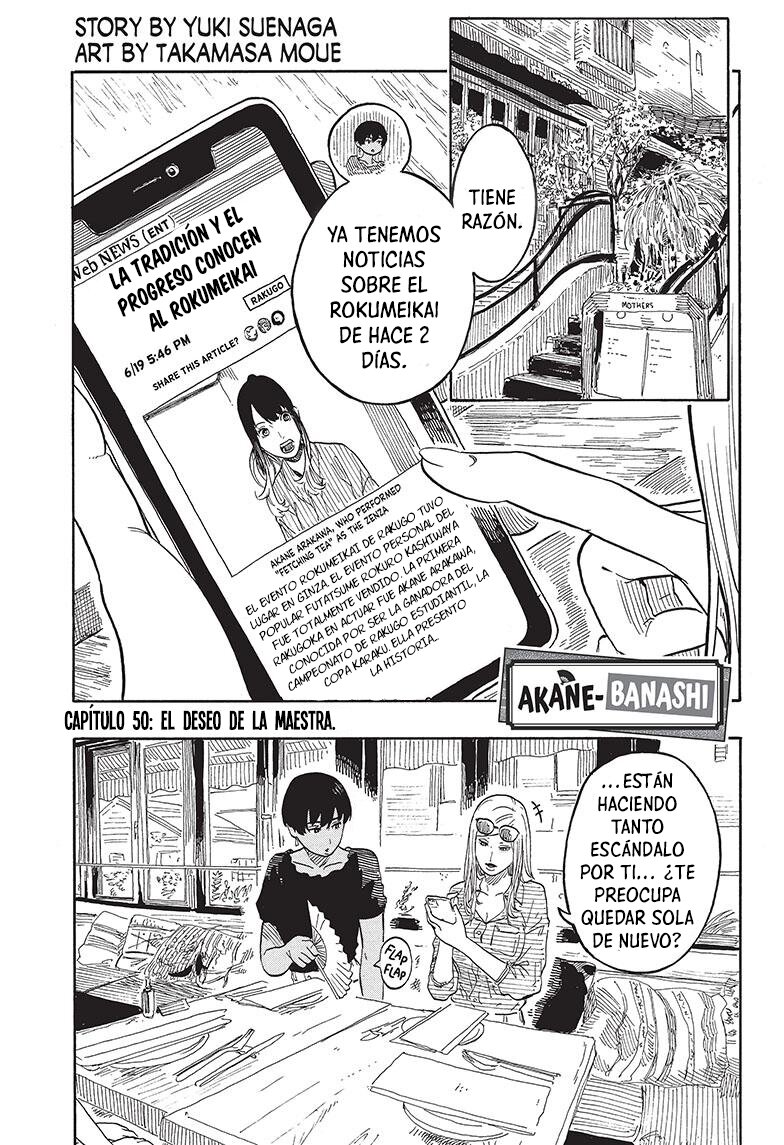 Read Akane-banashi es Manga Online