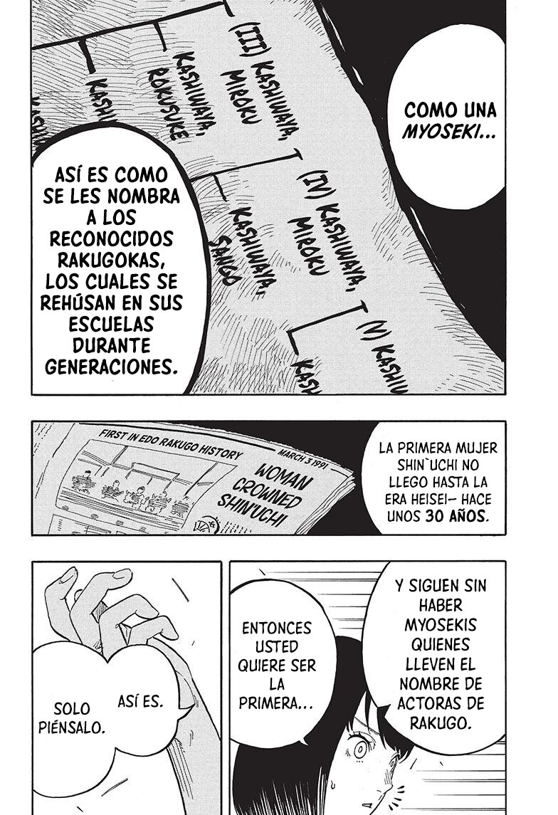 Read Akane-banashi es Manga Online