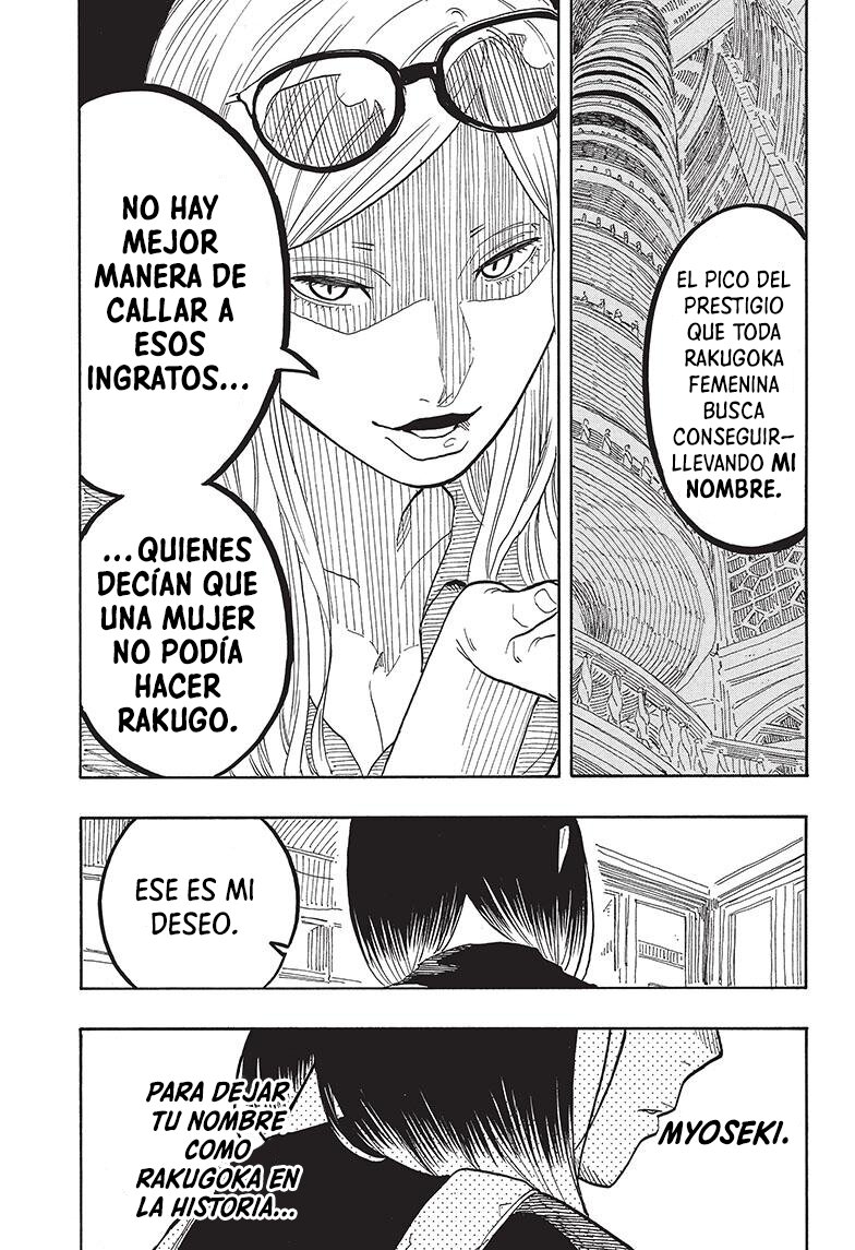 Read Akane-banashi es Manga Online