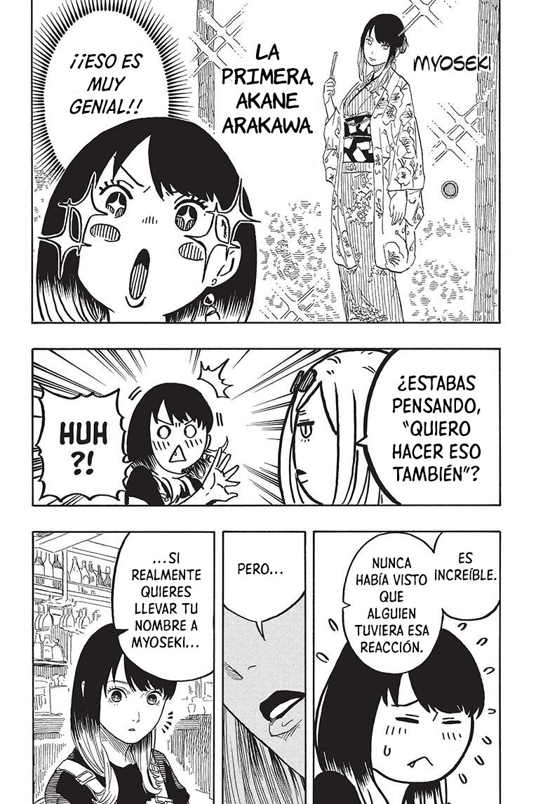 Read Akane-banashi es Manga Online